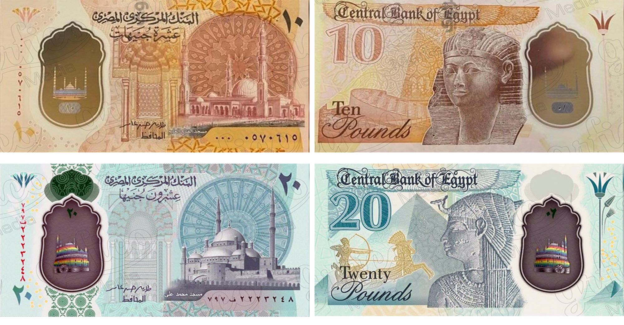 The Currency Of An Identity Designing Egyptian Banknotes
