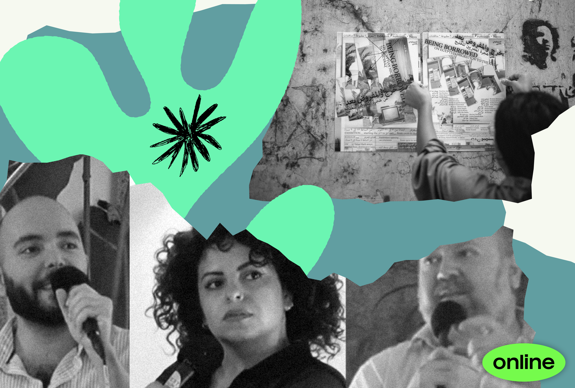 Engaged Practices in Anthropology and Design