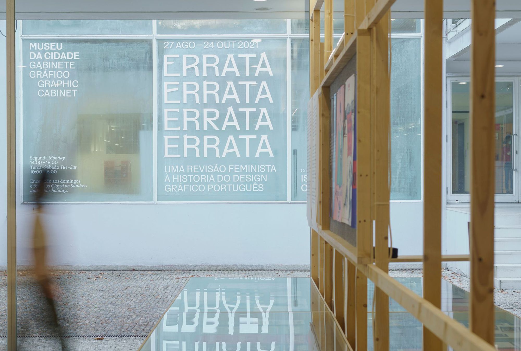 Errata